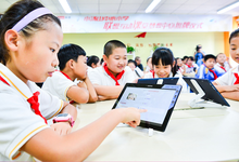 联想商用PC连续20年蝉联中国大客户市场份额第一-DOIT-数据产业媒体与服务平台