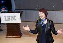 科技向前,科幻不远:IBM展示最新科技成果-DOIT-数据产业媒体与服务平台