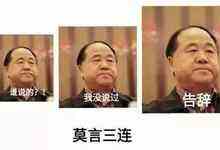 Gartner辟謠：未組織評選OpenStack八大廠商-DOIT-數(shù)據(jù)產(chǎn)業(yè)媒體與服務(wù)平臺