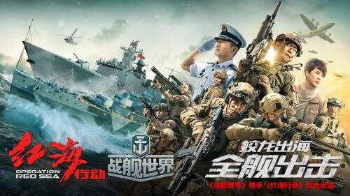 互联网+转型,阳光纸业“红海行动”-存储在线-存储专业媒体