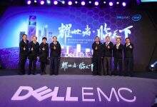 戴尔易安信品牌启用,最强企业级存储产品线在中国落地-DOIT
