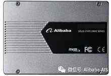 阿里巴巴发布AliFlash V3 SSD,支持OpenChannel和NVMe双模-DOIT-数据产业媒体与服务平台