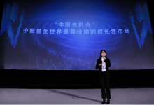 场景再升级,锐捷网络2018产品冲击无线江湖-DOIT-数据产业媒体与服务平台