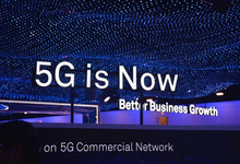 5G商用加速，開啟高效互聯(lián)的移動辦公時代-DOIT-數(shù)據(jù)產(chǎn)業(yè)媒體與服務(wù)平臺