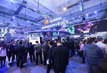 以行致盛,共赢生态纪丨华为中国生态伙伴大会2018盛大开幕-DOIT-数据产业媒体与服务平台