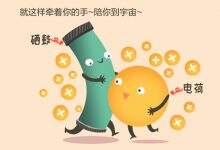 5分钟趣味科普,如何让激光打印机取得最佳打印效果?-DOIT