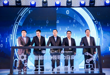 “引领未来智造”,我们在路上 ---2018中国制造峰会成功举办-DOIT-数据产业媒体与服务平台