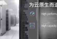 HCI风云录:又一个“全球第一”-DOIT-数据产业媒体与服务平台