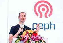 首届Ceph亚太峰会开幕,全球开源领袖齐聚北京论道Ceph未来-DOIT-数据产业媒体与服务平台