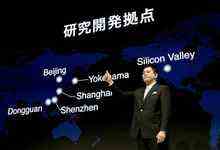 OPPO已布局后智能手机时代 为下一次“爆发”集聚能量-DOIT-数据产业媒体与服务平台