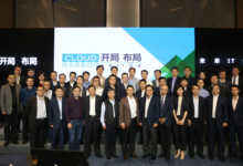 VMware 发布Cloud Harbor战略蓝图-DOIT-数据产业媒体与服务平台