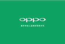 OPPO“色彩即思想”艺术沙龙:渐变色对自然的再现-DOIT-数据产业媒体与服务平台