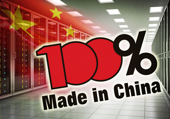 张开双臂，迎接全国产化的春天——火星高科携自主新品亮相安可联盟-存储在线-存储专业媒体