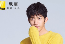 革新与进化 井柏然迪丽热巴成为尼康新代言人-DOIT-数据产业媒体与服务平台