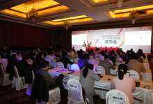 神州数码2017业绩发布会上的四个关键词-DOIT-数据产业媒体与服务平台
