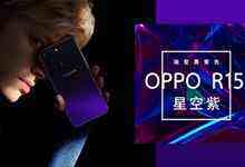 用态度文化形成差异 OPPO打造品牌专属“软实力”-DOIT-数据产业媒体与服务平台