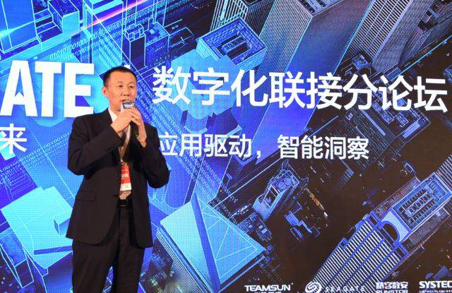 新华三大互联:智能洞察决胜企业数字化转型-存储在线