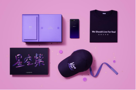 重磅来袭 OPPO R15星空紫特别版今日开启预约-存储在线-存储专业媒体