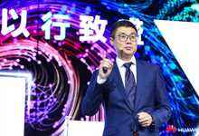 华为的行业沃土平台是什么?-DOIT-数据产业媒体与服务平台