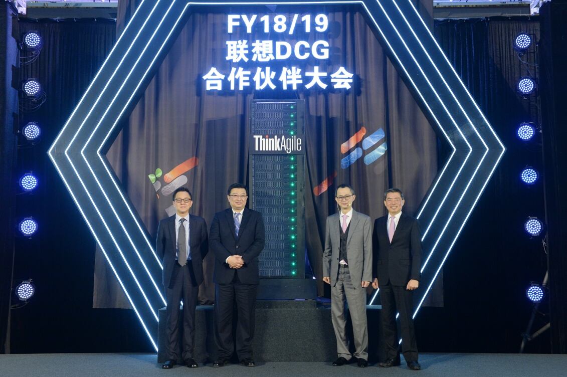 携手微软发布ThinkAgile SX for Microsoft Azure Stack,联想开启混合云市场新纪元-存储在线-存储专业媒体