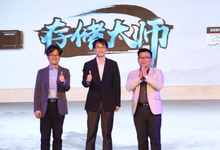 存储大师再推力作 2018三星品牌存储新品在京发布-DOIT-数据产业媒体与服务平台