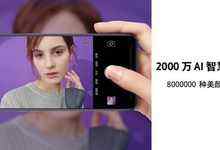 年轻就要这样紫!OPPO为年轻人发声-DOIT-数据产业媒体与服务平台