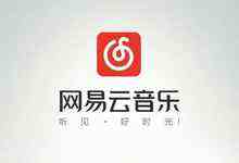 网易云音乐的背后,除了UGC还有网易大数据-DOIT-数据产业媒体与服务平台