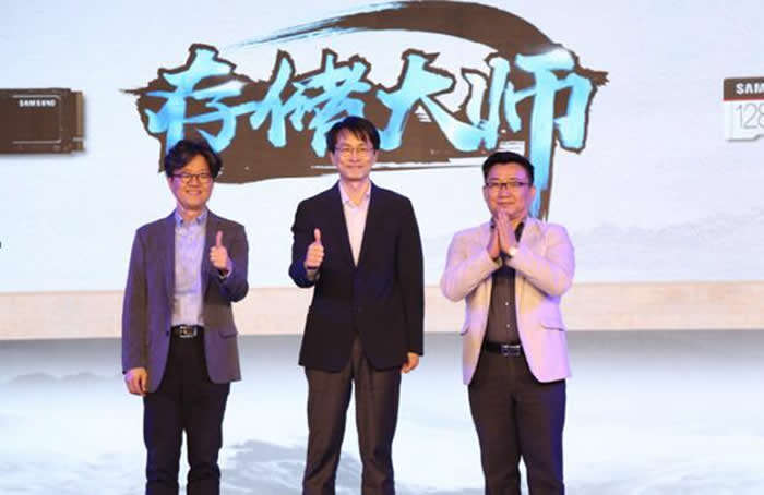 三星发布4款消费类和企业级SSD，剑指NVMe-存储在线-存储专业媒体