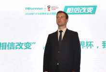 世界杯十万中国球迷赴俄,海信与俄罗斯大使开通观战双通道-DOIT-数据产业媒体与服务平台