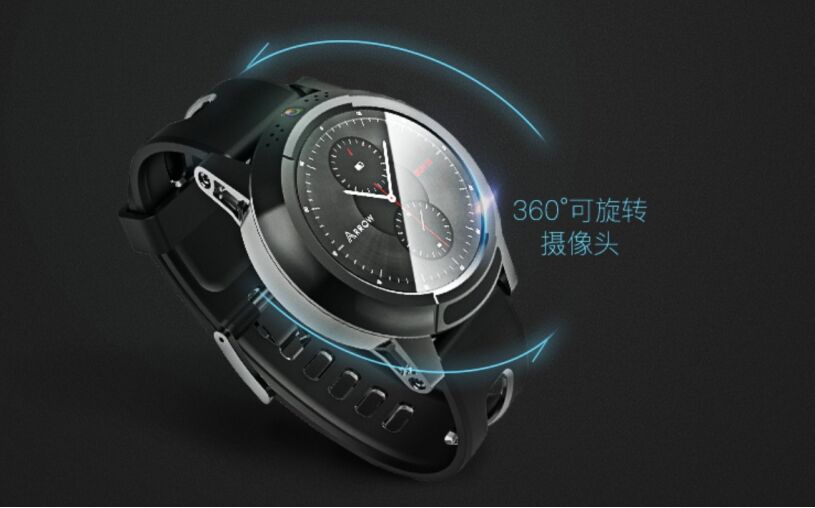 户外运动爱好者的福音！ARROW 360智能手表上架众筹-存储在线-存储专业媒体