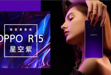 差异化策略,成就OPPO特立独行的品牌塑造之路-DOIT-数据产业媒体与服务平台