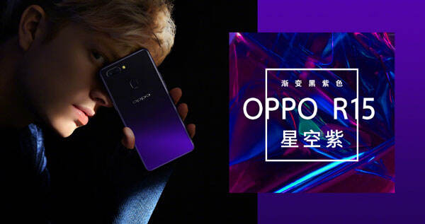 一群有态度的潮人手持OPPO R15星空紫,为年轻人发声-存储在线-存储专业媒体