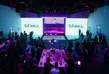 京東云全新品牌發(fā)布——中國云計(jì)算市場迎來重量級新勢力-DOIT-數(shù)據(jù)產(chǎn)業(yè)媒體與服務(wù)平臺