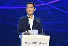 马化腾首提“三张网”战略,国内首个用云量专题报告同步出炉-DOIT