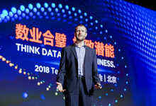 2018 Teradata分析平台新动向-DOIT-数据产业媒体与服务平台