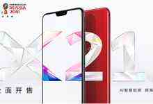 vivo X21i今日正式开卖,颜值高拍照好,你确定不了解一下?-DOIT-数据产业媒体与服务平台