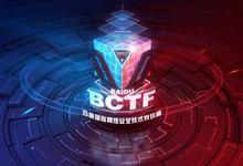 你绝对没想到!第一次去DEFCON应该这样装资深-DOIT-数据产业媒体与服务平台