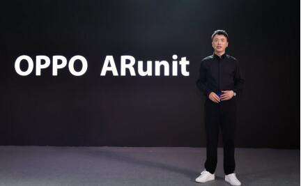 OPPO用实力打造核心技术 推动AR行业新发展-存储在线-存储专业媒体