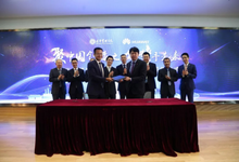 华为因思想而光华,也因生态而光华-DOIT-数据产业媒体与服务平台