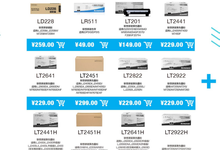 618前好福利，联想打印机又到好价-DOIT-数据产业媒体与服务平台