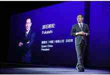 中国区业绩双位数增长,爱普生产品创新的三字秘诀:省、小、精-DOIT-数据产业媒体与服务平台