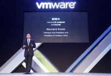 VMware助推企业转型,迈向数字化之巅-DOIT