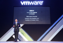 VMware助推企业转型，迈向数字化之巅-DOIT-数据产业媒体与服务平台