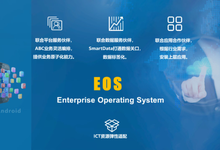 华为行业数字平台：增一分嫌多，减一分则不智慧-DOIT-数据产业媒体与服务平台