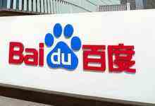 百度宣布陆奇留任副董事长 王海峰晋升高级副总裁-DOIT-数据产业媒体与服务平台