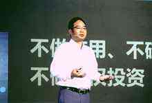 【揭秘】华为云如何落地普惠AI-DOIT-数据产业媒体与服务平台