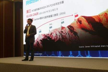 华为：用傲腾SSD提供更好的智能计算服务-存储在线-存储专业媒体