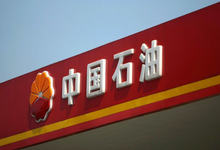中国石油pick曙光存储构建统一的云资源池-DOIT-数据产业媒体与服务平台