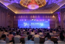 2018 FinTech峰会,神州信息携大咖论战金融科技创新-DOIT