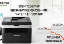 世界杯來(lái)襲，想準(zhǔn)時(shí)下班看球，你需要TA的幫助！-DOIT-數(shù)據(jù)產(chǎn)業(yè)媒體與服務(wù)平臺(tái)